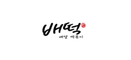 배떡 배달떡볶이